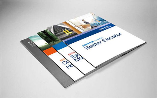 宣傳折頁(yè) (1)